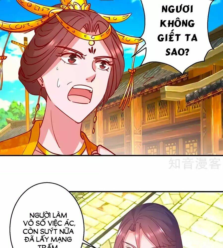 Hoàng Thượng Ở Trên, Thần Ở Dưới: Chapter 111