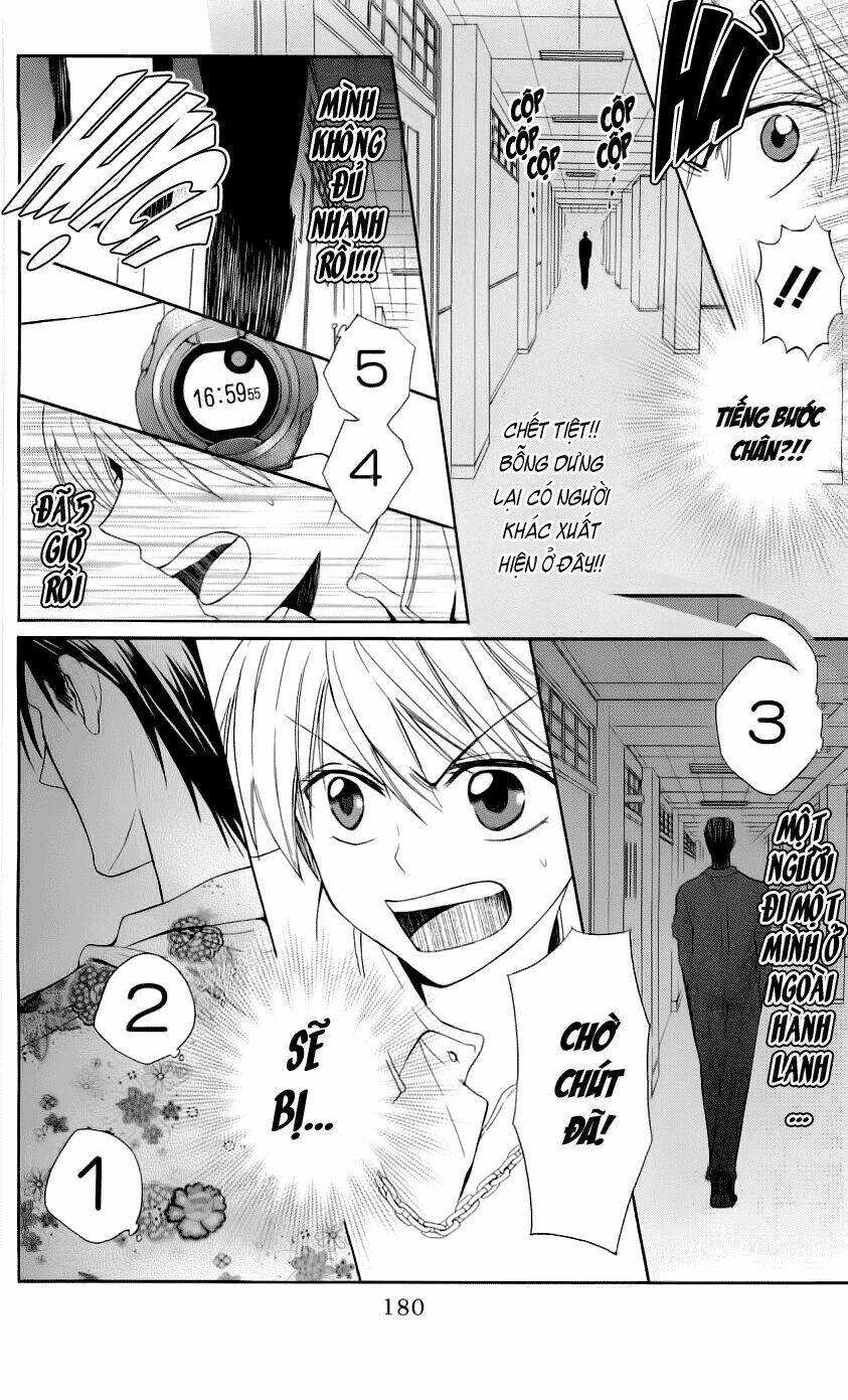 Thầy Giáo Của Tôi: Chapter 45