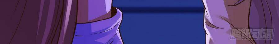 Em Gái Đừng Làm Phiền Tôi: Chapter 6