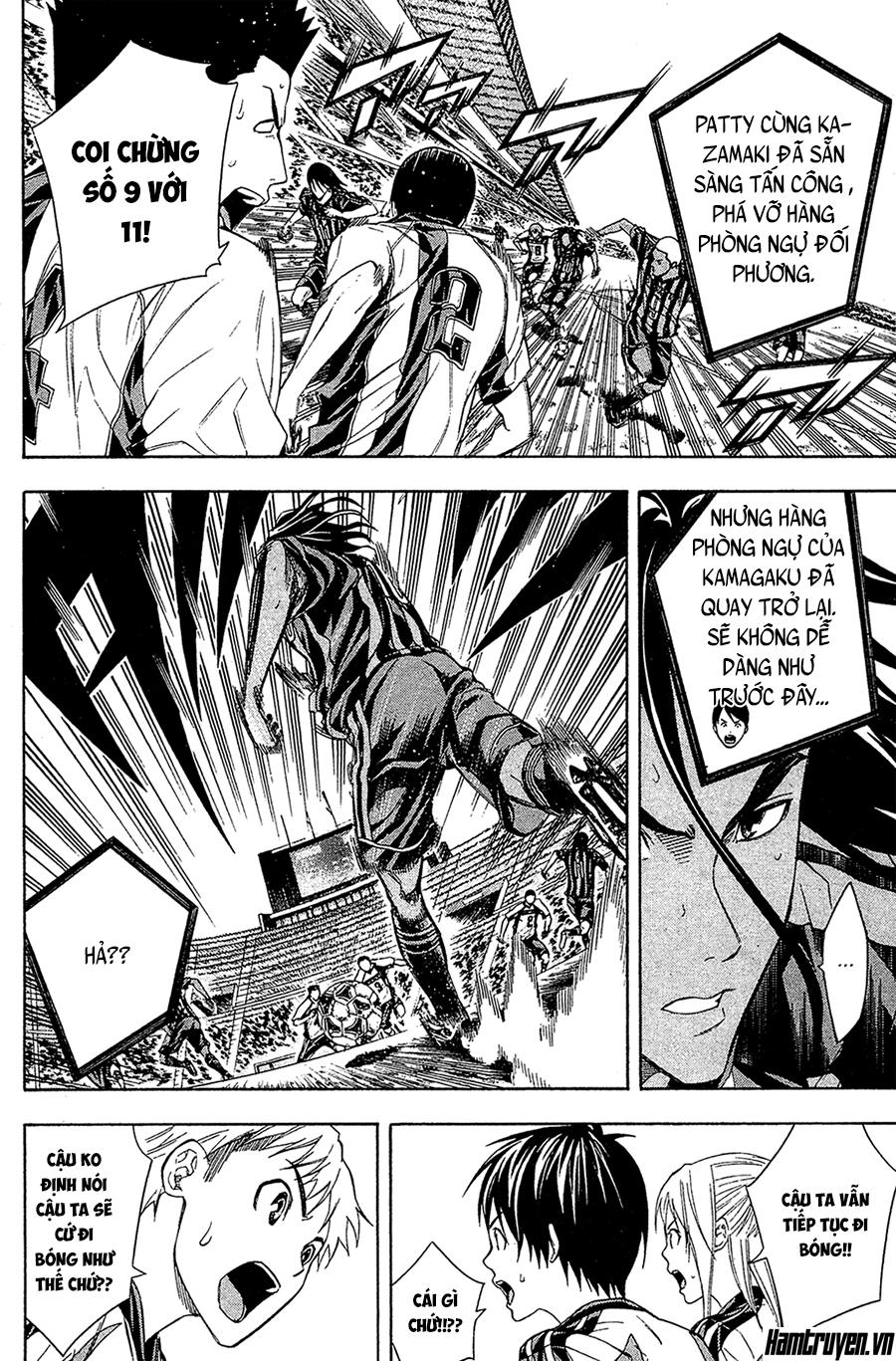 Area No Kishi: Chapter 125