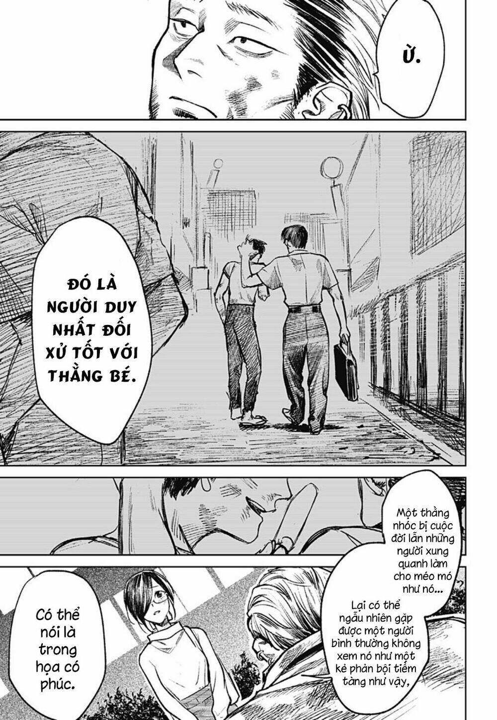 Cô Giáo Mít Ướt: Chapter 22
