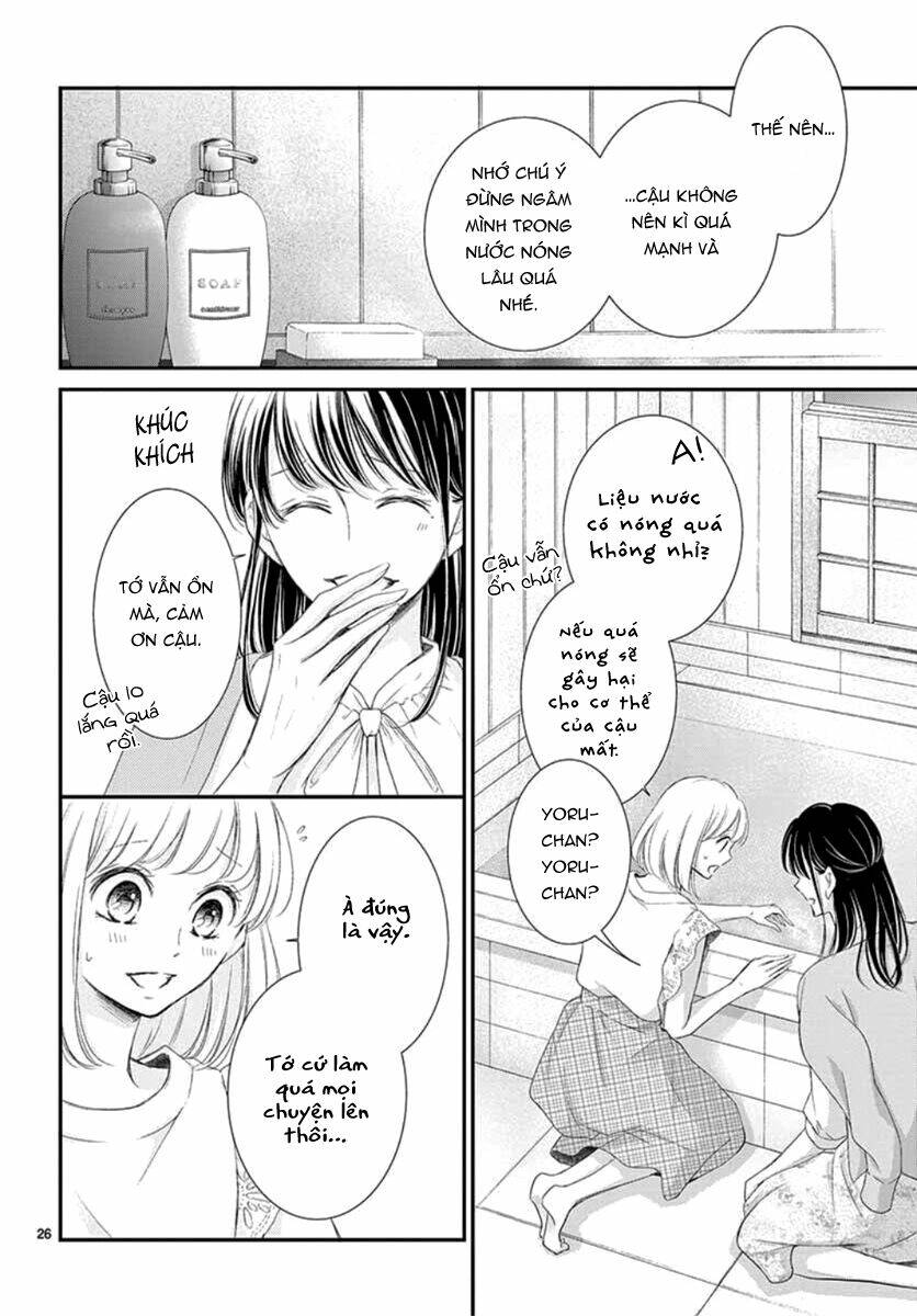 Yoru No Yomeiri: Chapter 8