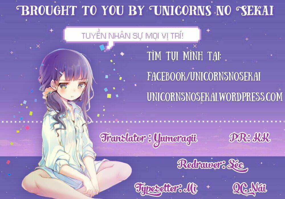 Shunkan Gradation: Chapter 3