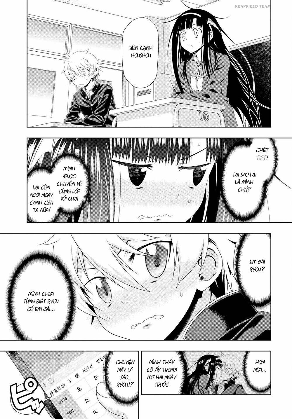 Mida Love: Chapter 5