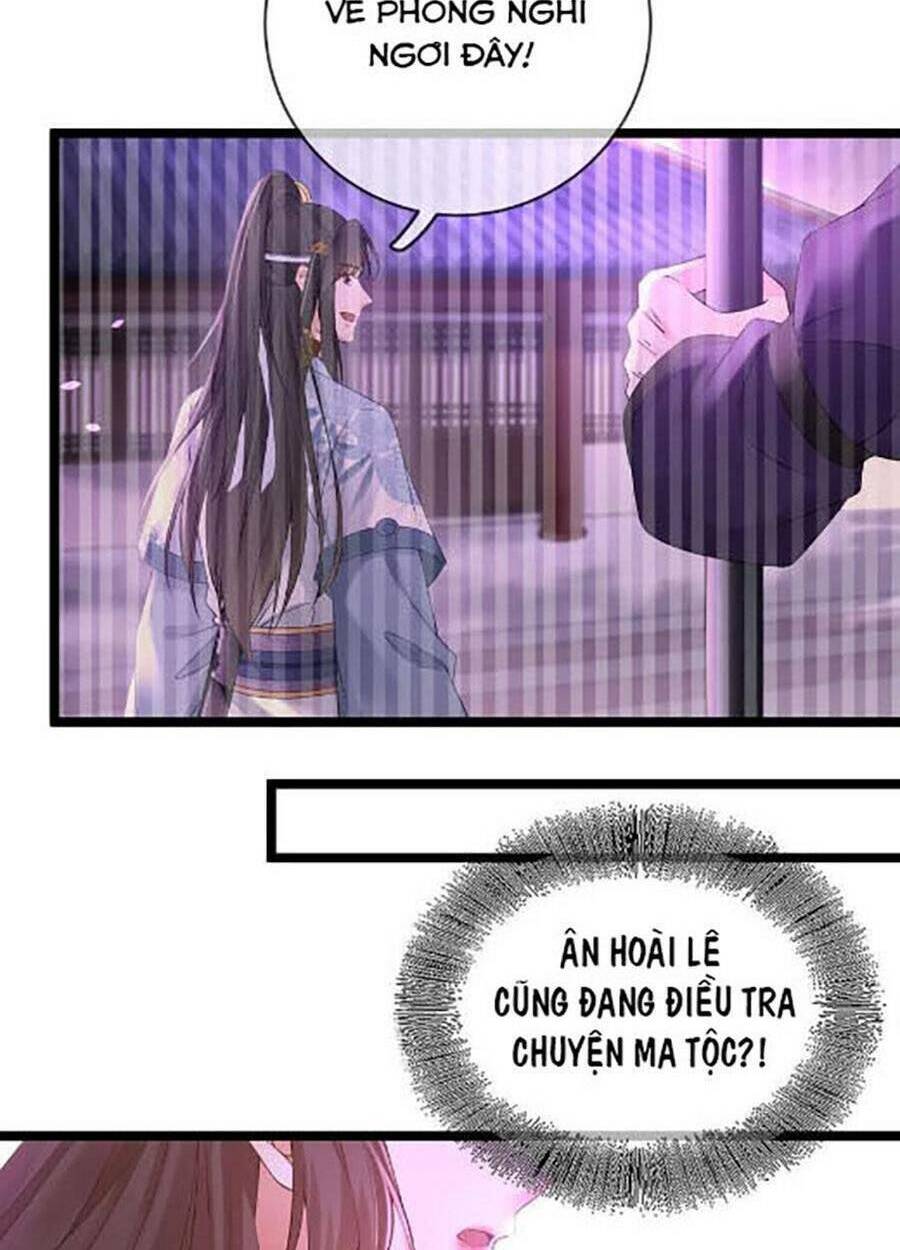 Ma Đầu Vạn Ác Năm Tuổi Rưỡi: Chapter 105