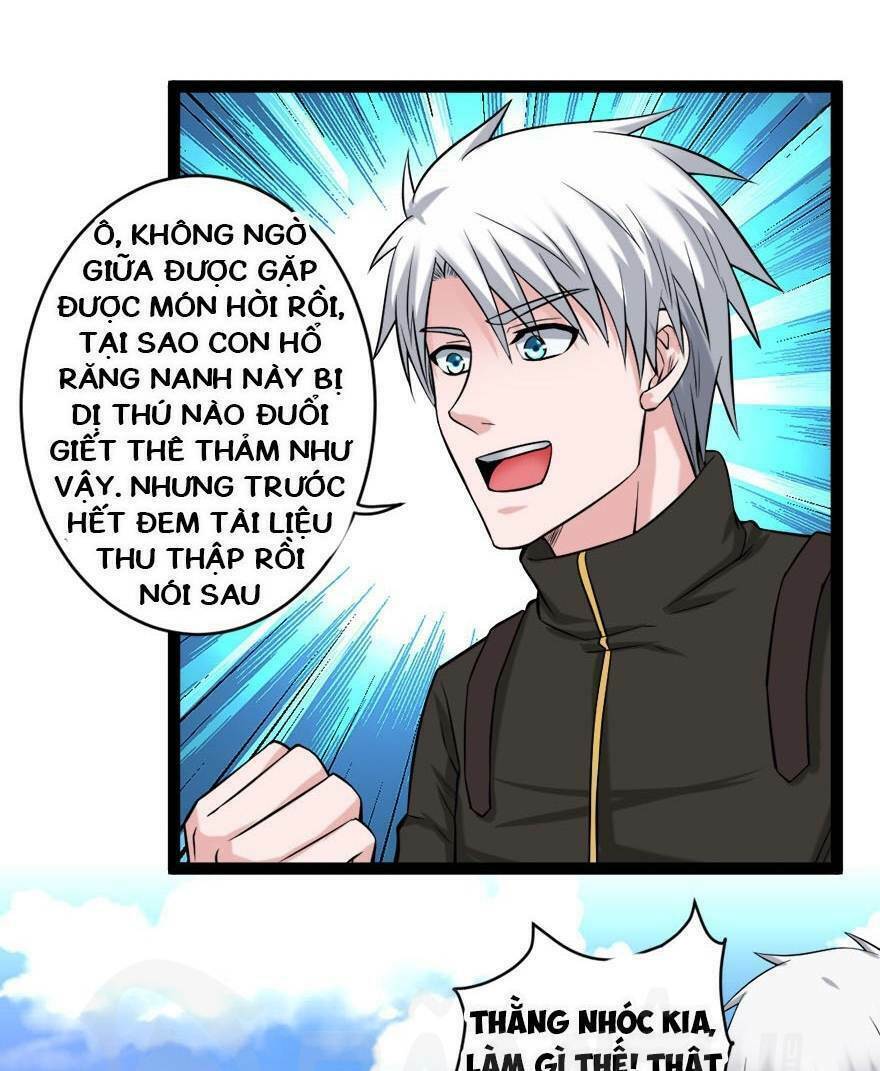 Đô Thị Tu Luyện Cuồng Triều: Chapter 74