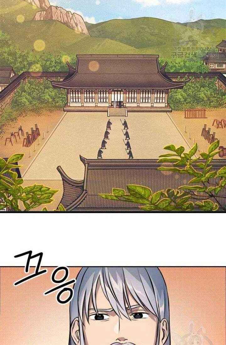 Thiên Hạ Đệ Nhất Phiêu Sĩ: Chapter 6