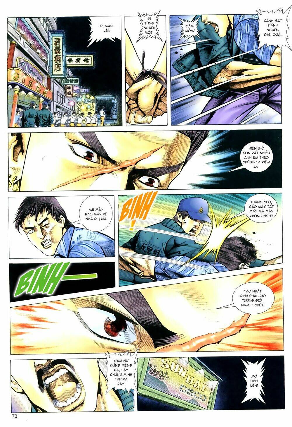 Hồ Sơ Xã Hội Đen: Chapter 27