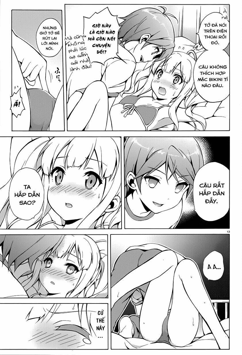 Hentai Ouji To Warawanai Neko: Chapter 23