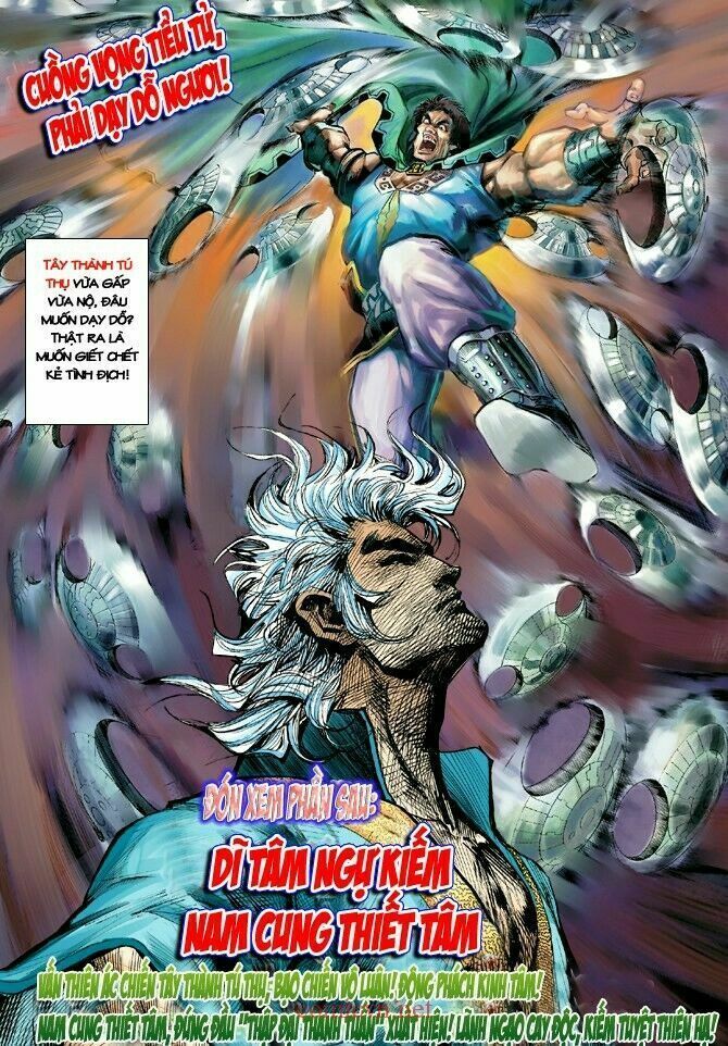 Thần Binh Huyền Kỳ I: Chapter 2