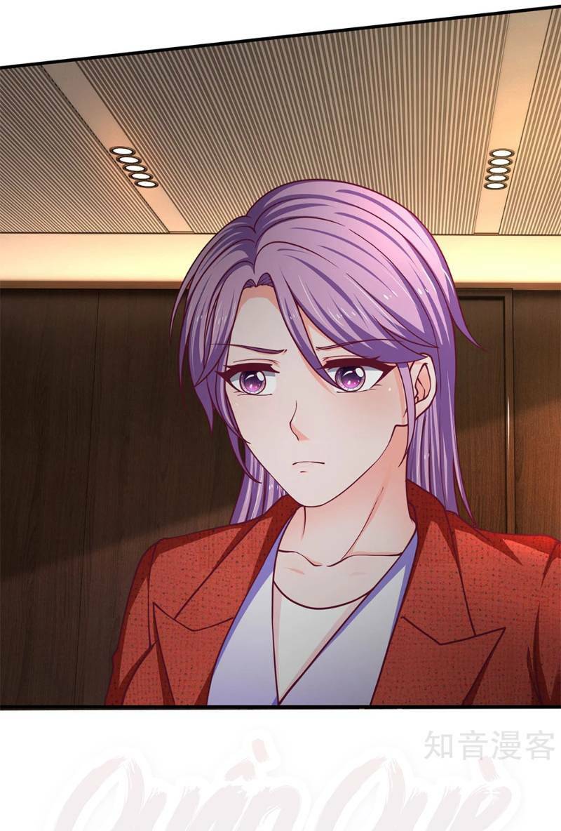 Chung Cực Binh Vương Tại Đô Thị: Chapter 88