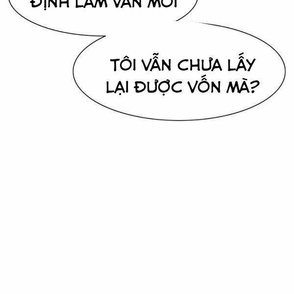 Các Chòm Sao Chỉ Chú Ý Mình Tôi: Chapter 23