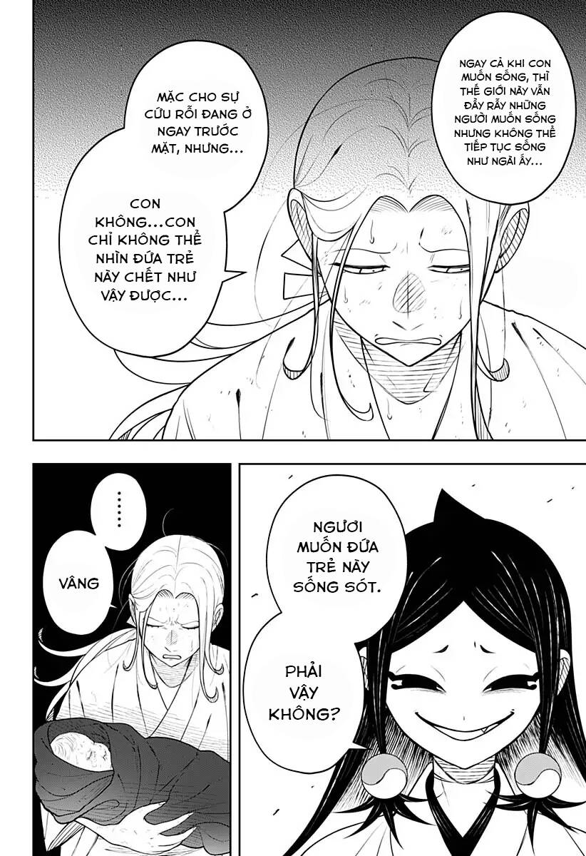 Anten-Sama No Hara No Naka: Chapter 6.1
