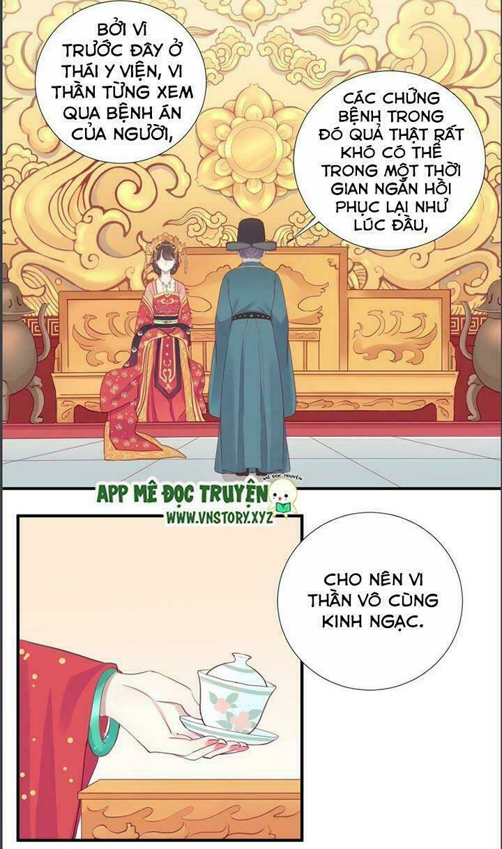 Hoàng Hậu Bận Lắm: Chapter 14