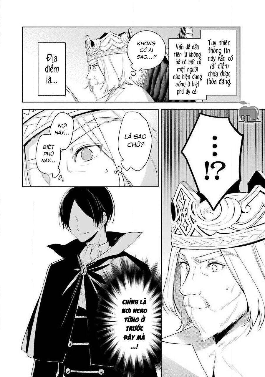 Okyu No Trinity: Chapter 35