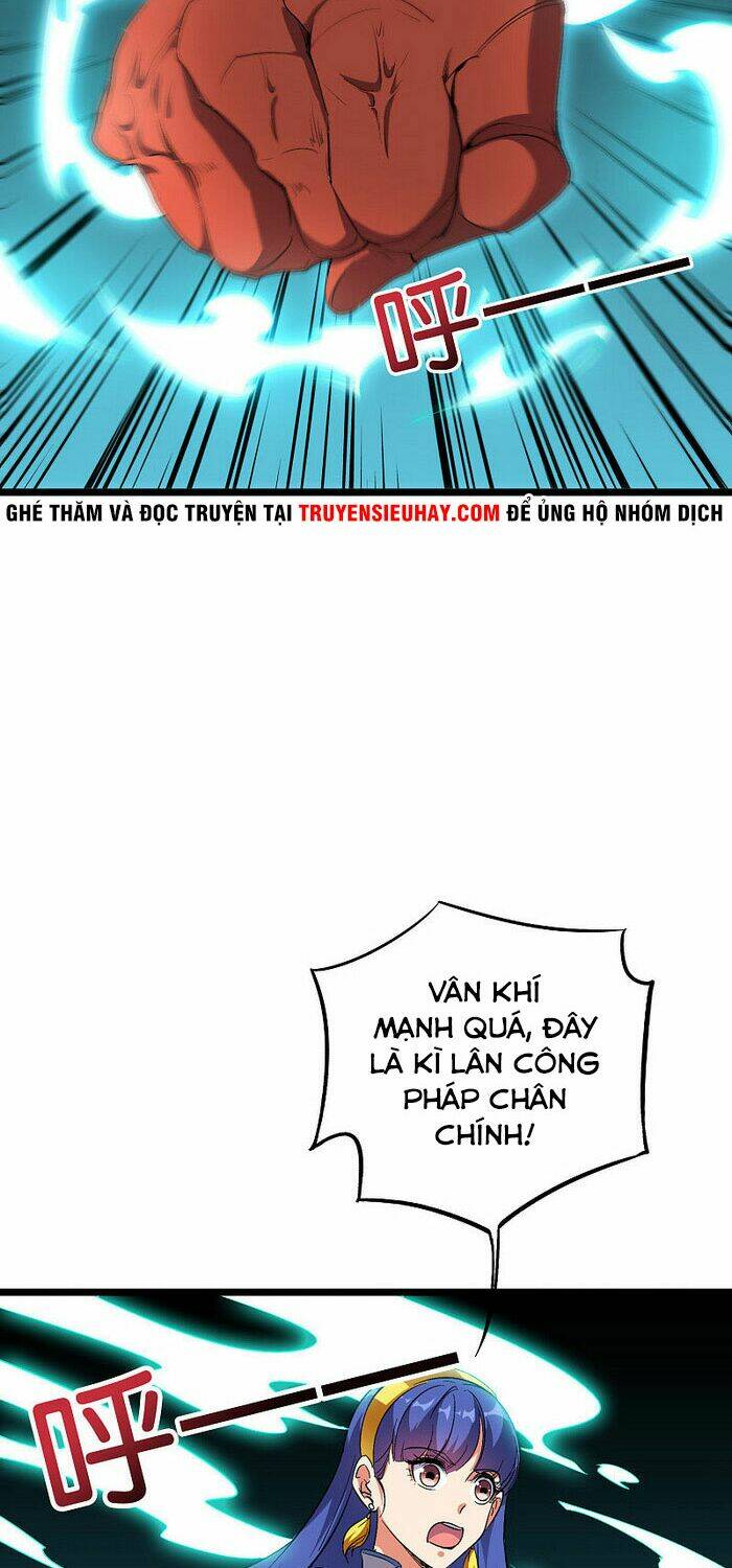 Phục Thiên Thánh Chủ: Chapter 105