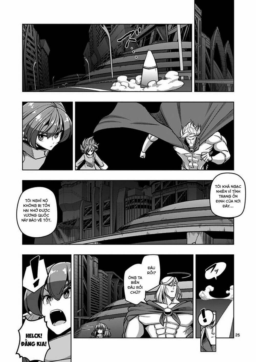 Helck Manga: Chapter 79.2