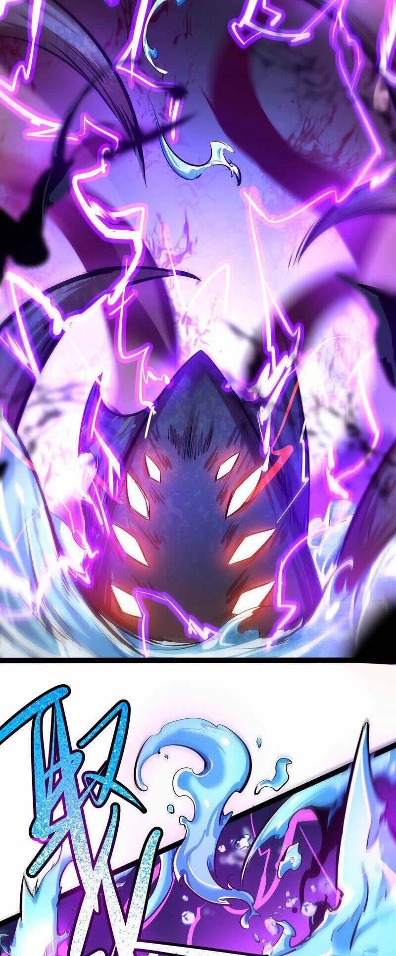 Chư Thần Rút Lui: Chapter 32