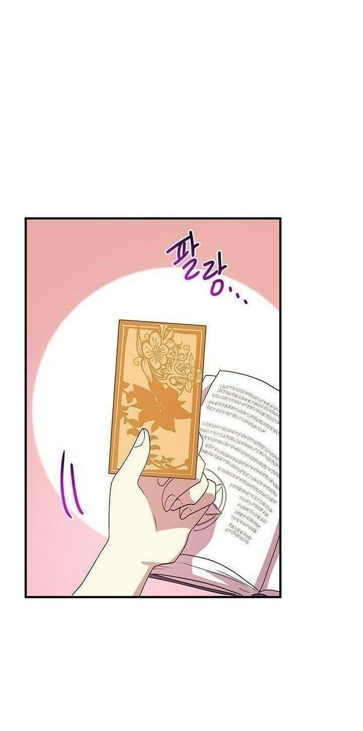 Công Tước, Loạn Vừa Thôi!: Chapter 53