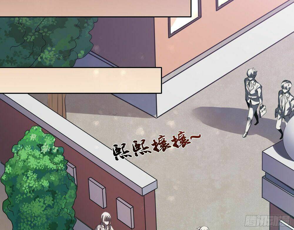Vua Không Vương Miện Của Hoa Khôi: Chapter 4