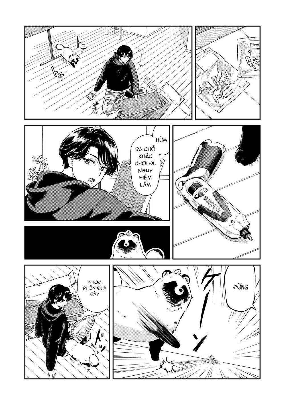 Ame To Kimi To: Chapter 35