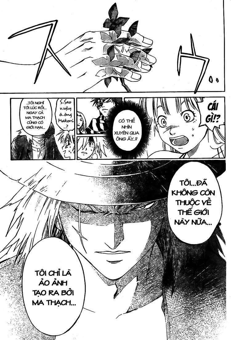 Silvery Crow: Chapter 5
