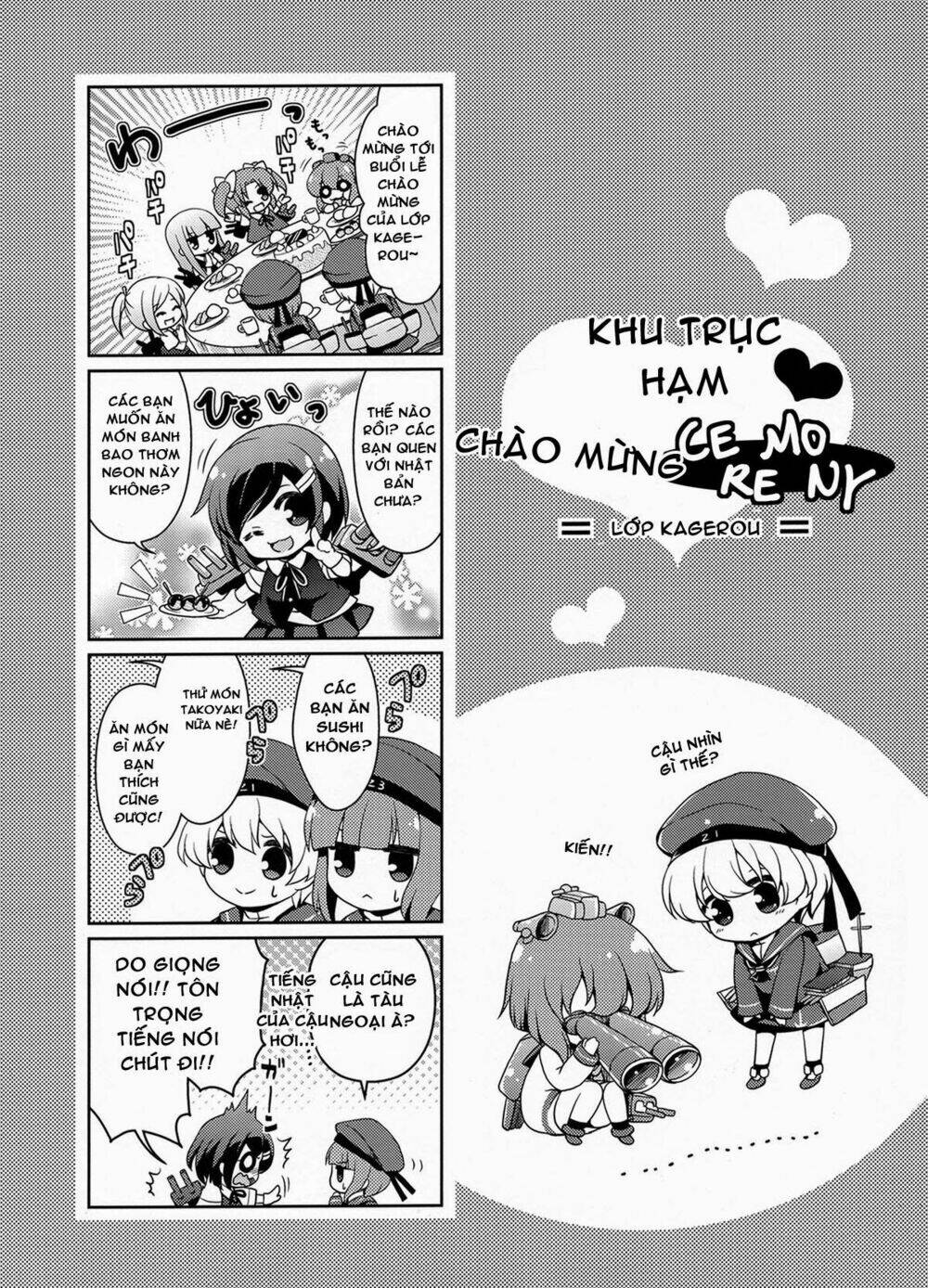 Kantai Collection - Tổng hợp doujinshi ngắn: Chapter 8