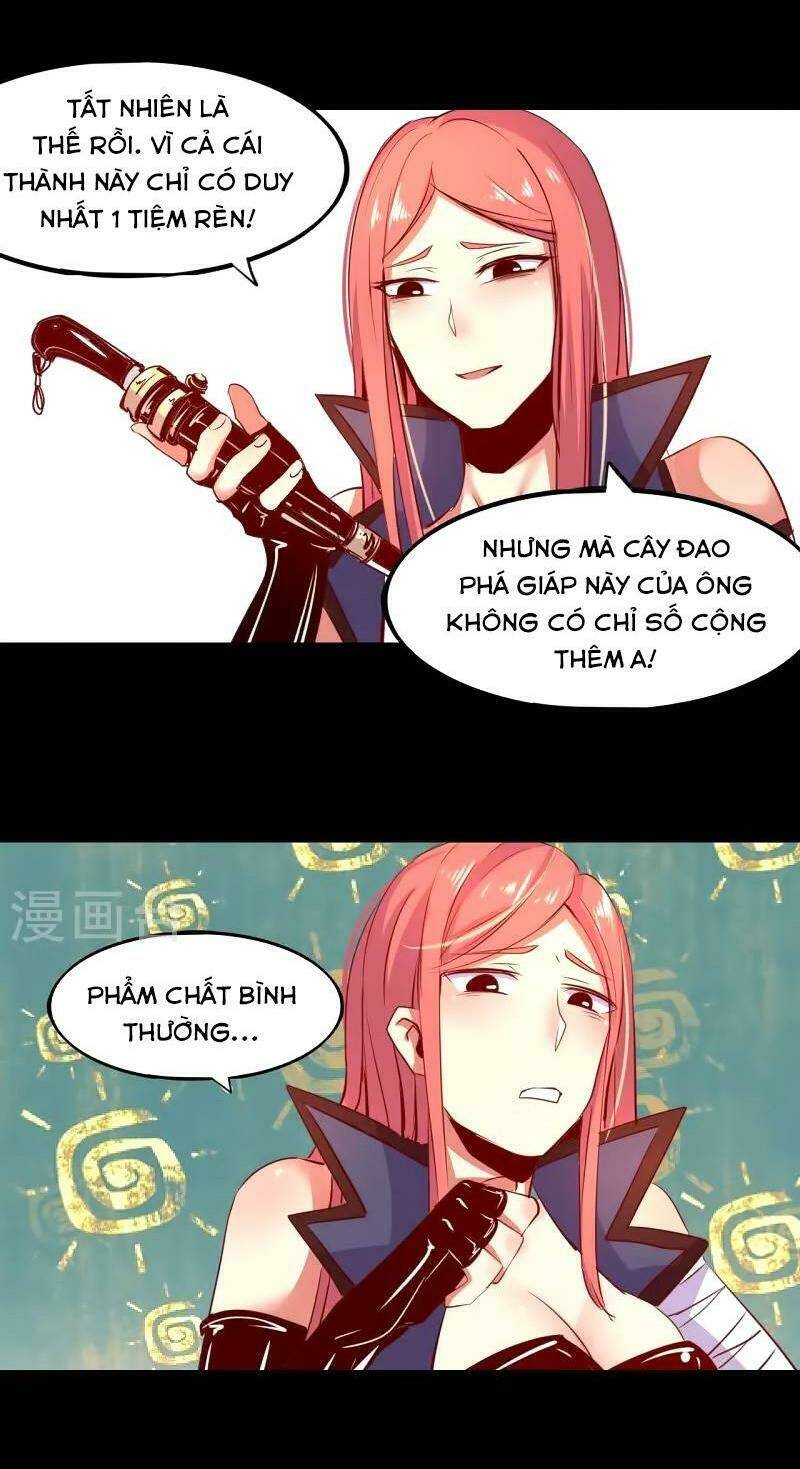 Ta Không Phải Là Npc: Chapter 1