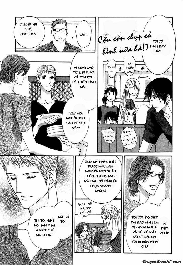 Moon Trick: Chapter 12