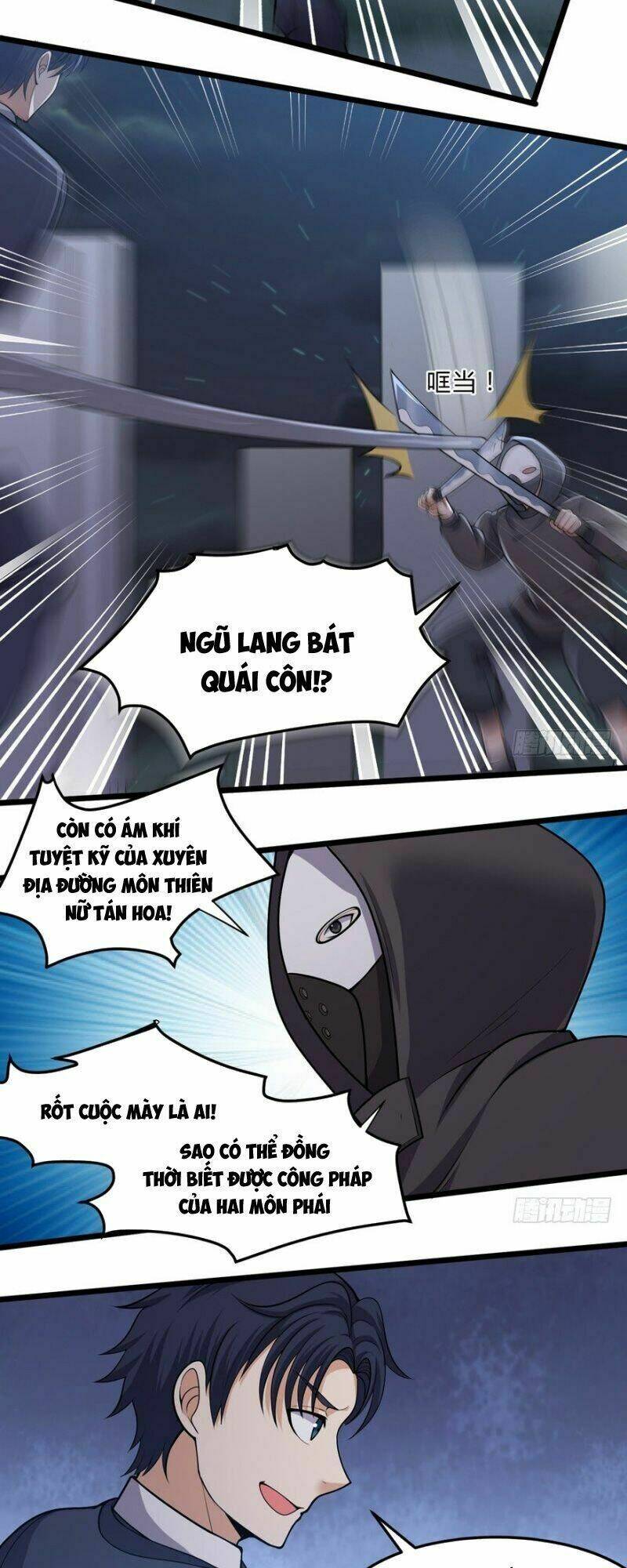 Tên Bảo Vệ Này Có Chút Tà: Chapter 23