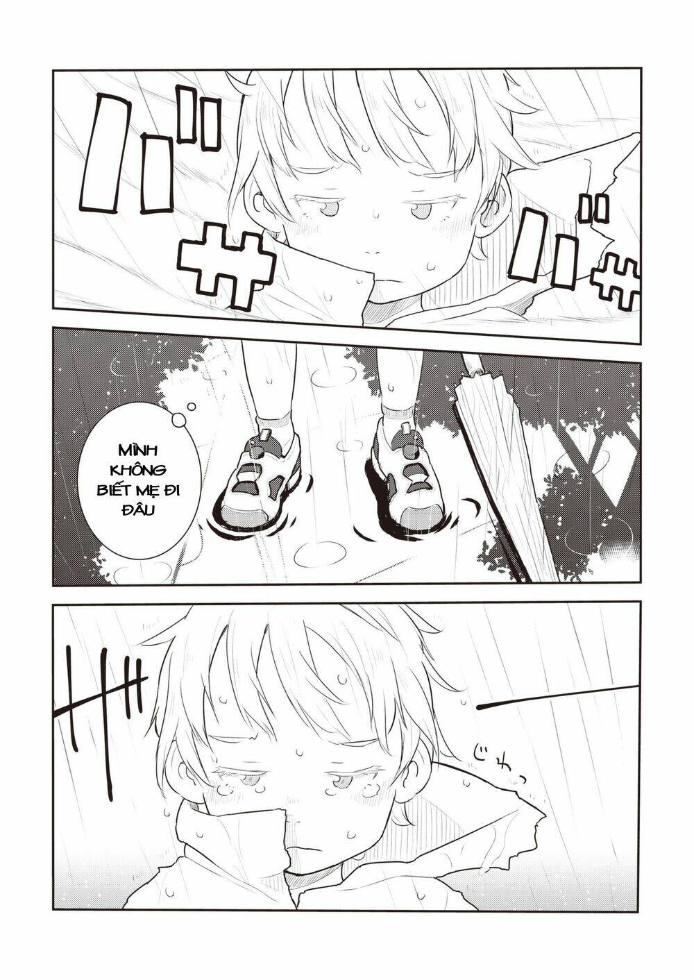 My Mother Is 10 Years Old: Chapter 13