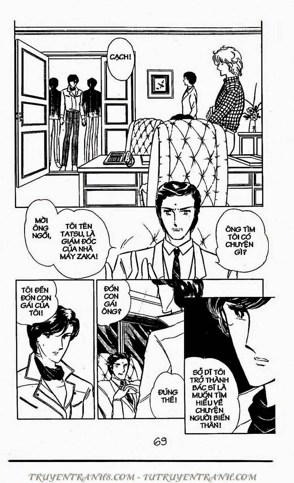 Mimi Kỳ Lạ: Chapter 69.1