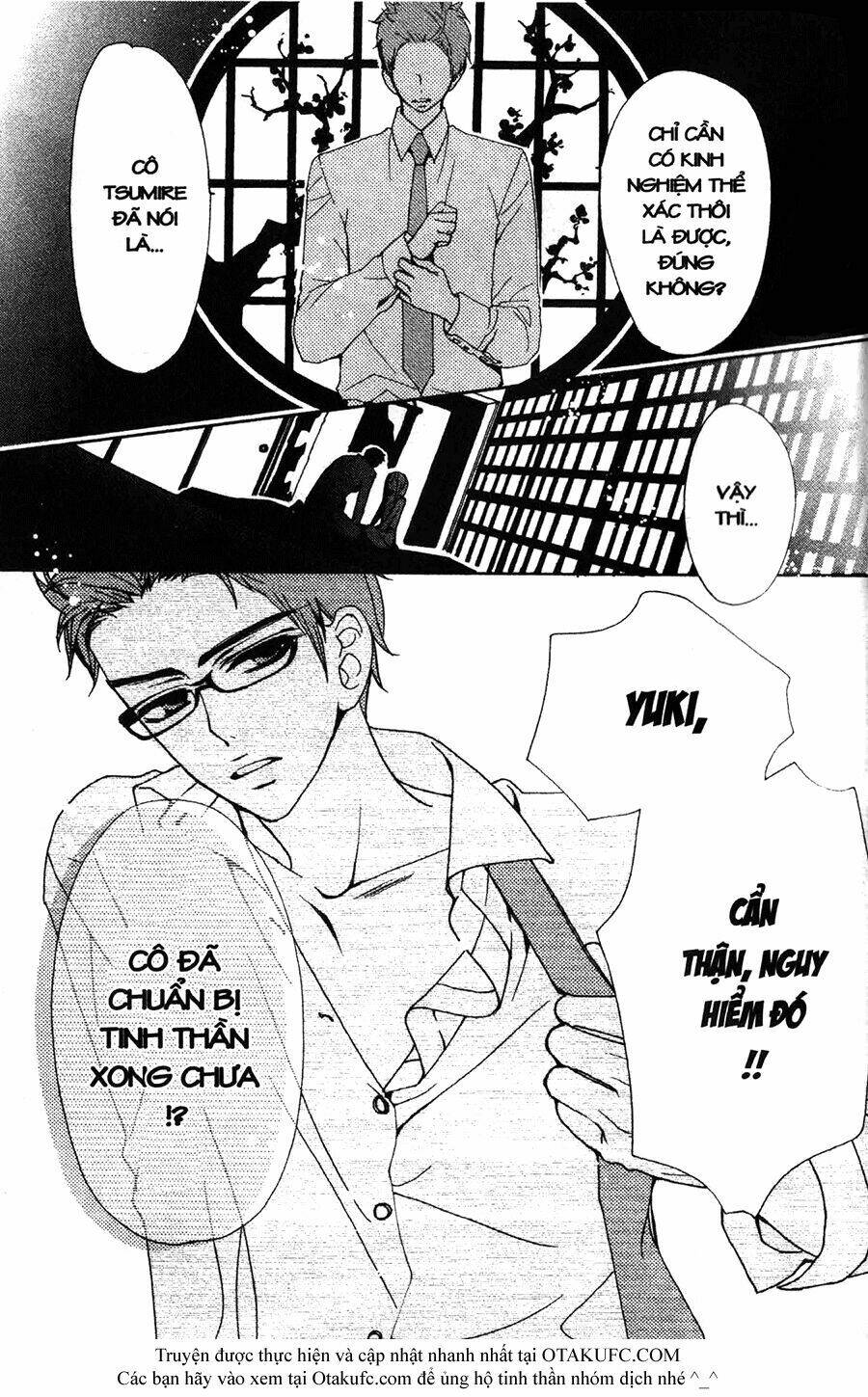 Megami No Libra: Chapter 6