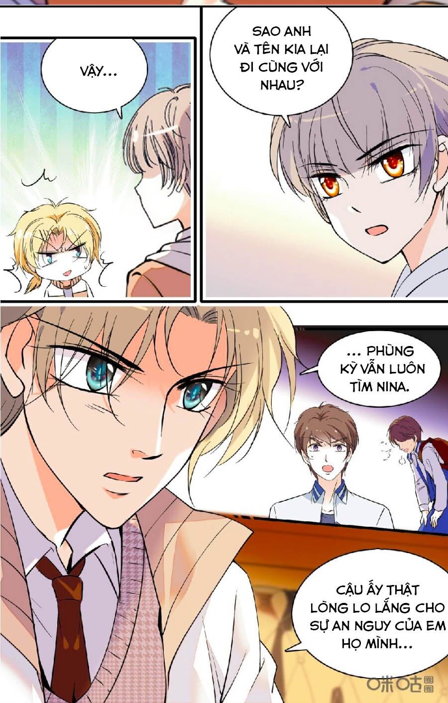 Thanh Ninh Chi Hạ: Chapter 452