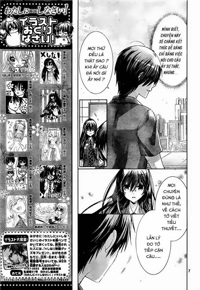 Watashi Ni Xx Shinasai!: Chapter 72