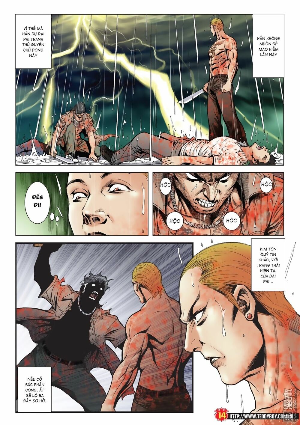 Người Trong Giang Hồ: Chapter 2035: Đại Phi mày chết chắc
