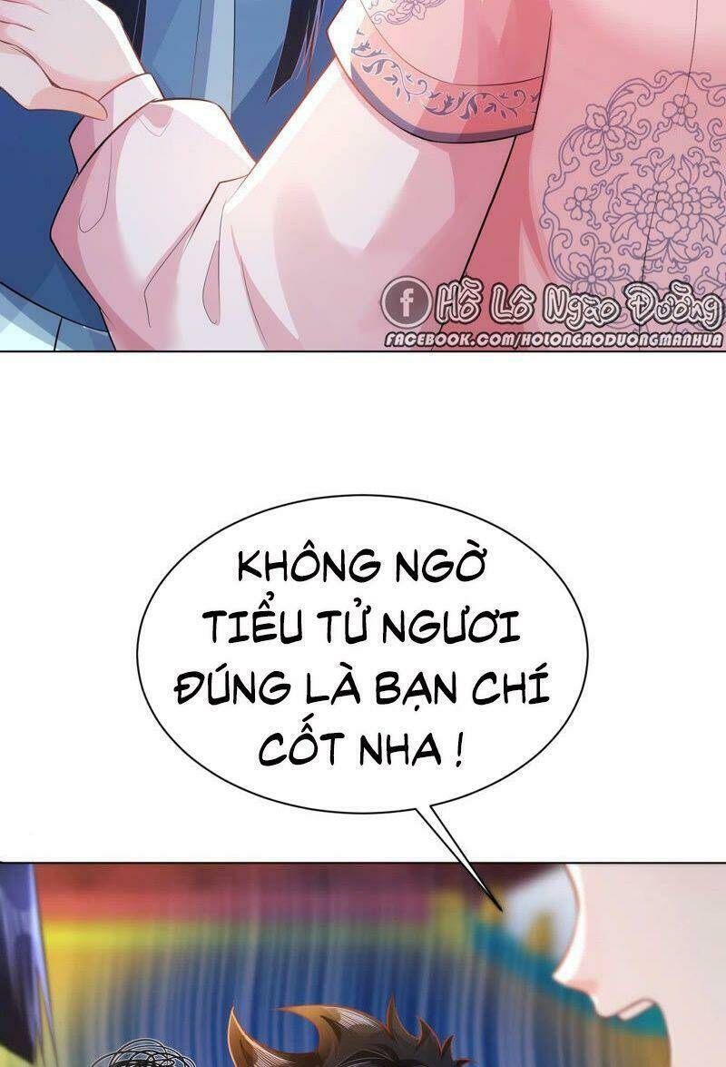 Quận Chúa Vững Vàng, Thiết Lập Nhân Vật Không Thể Vỡ: Chapter 45