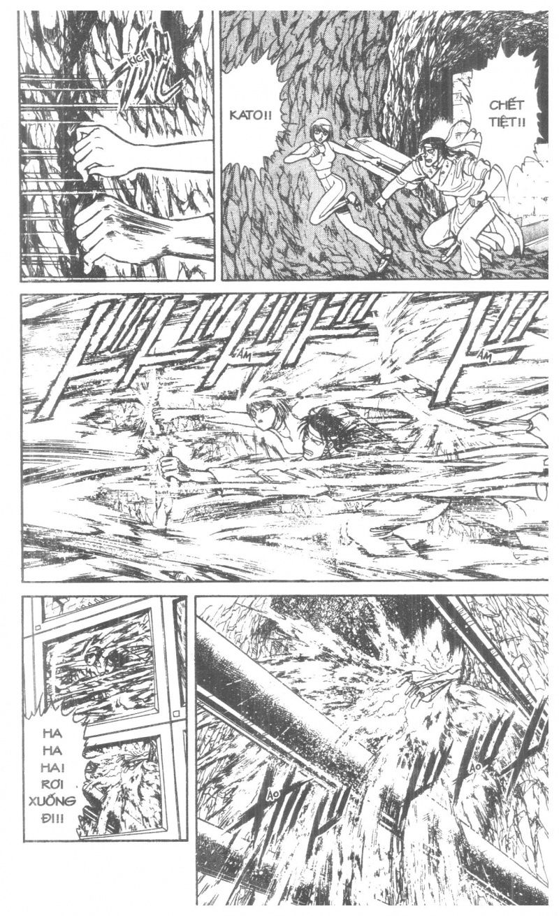 Fujita Kazuhiro: Chapter 2