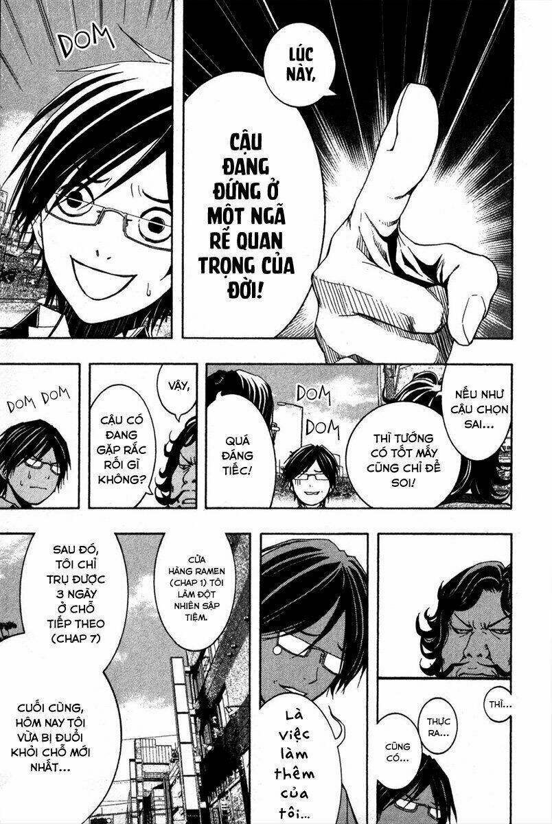 Renai Kaidan Sayoko-San: Chapter 9