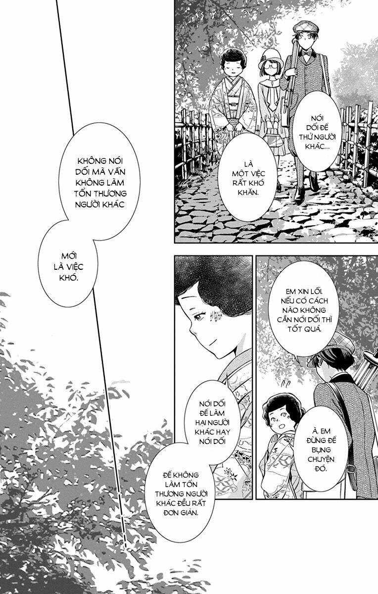 Usotoki Rhetoric: Chapter 36