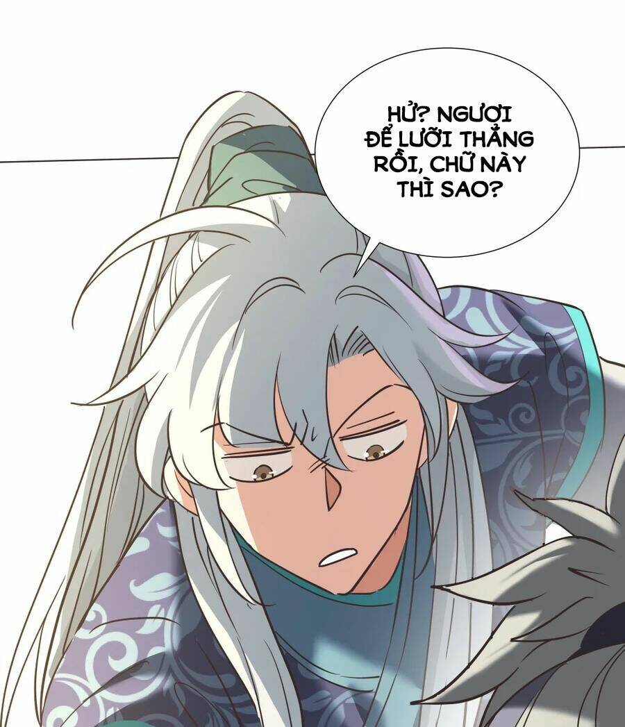 Trăm Vạn Cách Thành Thần: Chapter 17