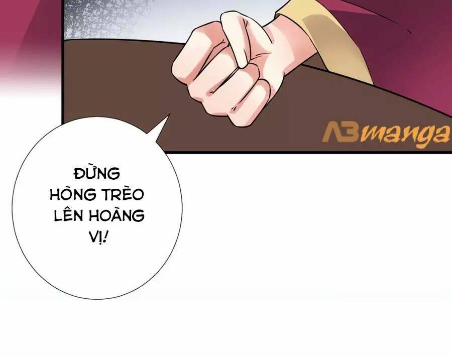 Vương Phi Có Chút Nghịch Ngợm: Chapter 34