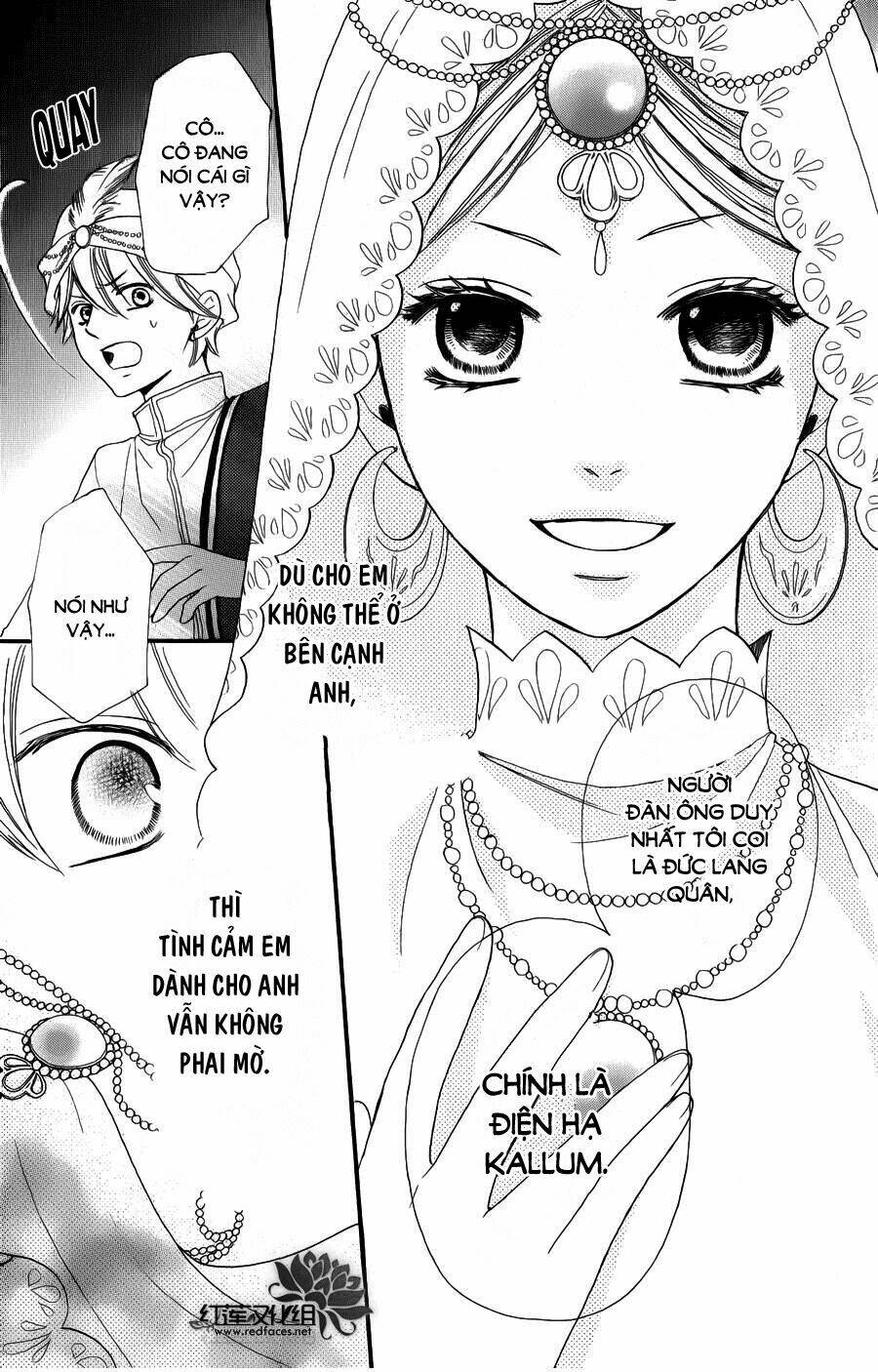 Sabaku No Harem: Chapter 4
