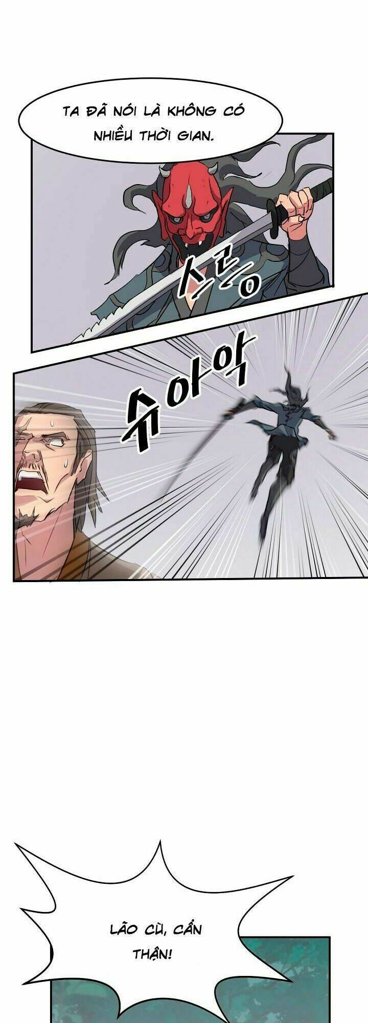 Trọng Sinh, Bất Khả Chiến Bại: Chapter 19