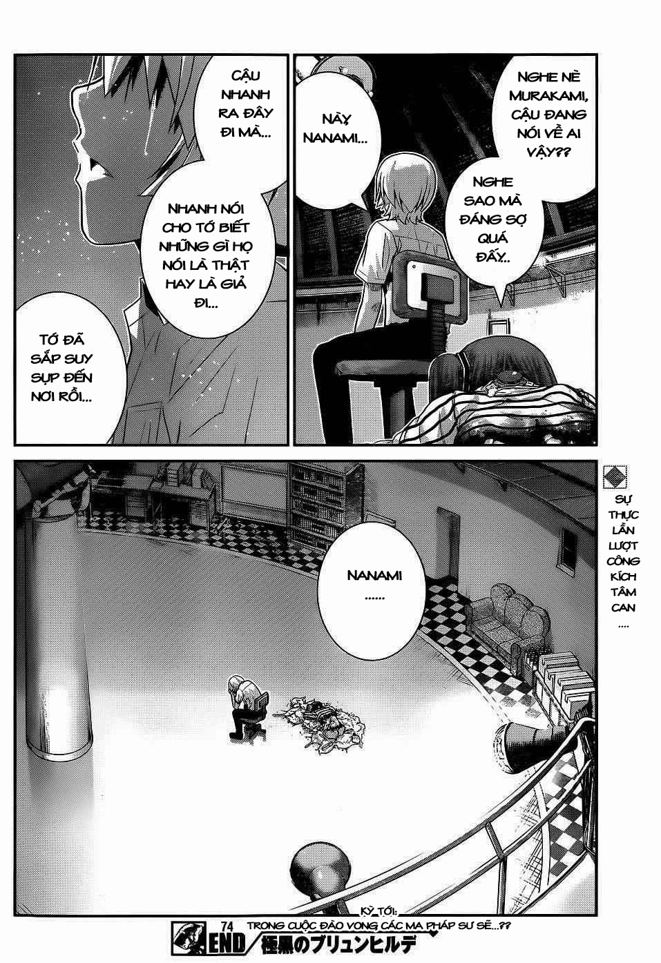 Gokukoku No Brynhildr: Chapter 74