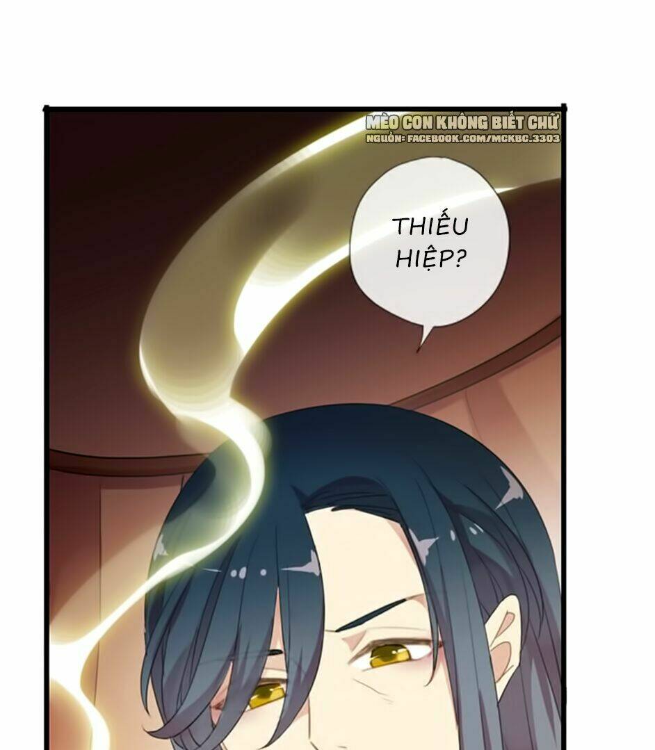 Bách Yêu Dị Văn: Chapter 61