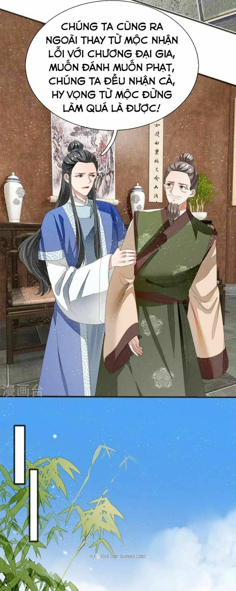 Đệ Nhất Hoàn Khố: Chapter 15