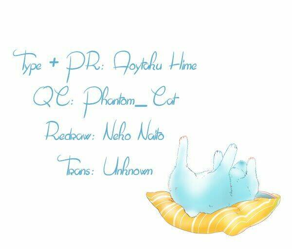 Thầy Giáo Của Tôi: Chapter 120