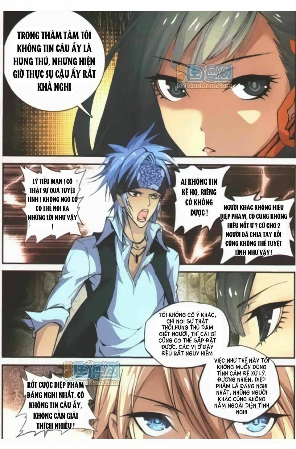 Già Thiên: Chapter 8