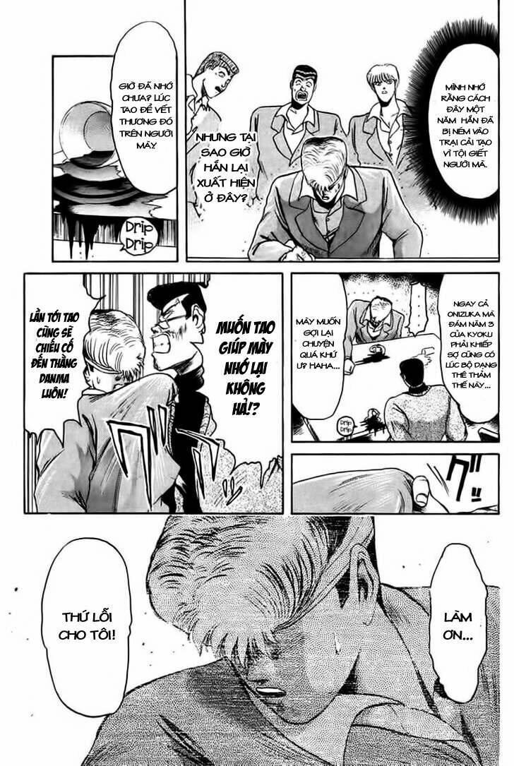 Shonan Junai Gumi: Chapter 57